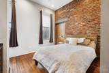 18 Thirteenth Street - Photo 12