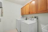 225 Morgans Way - Photo 14