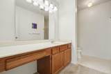225 Morgans Way - Photo 17