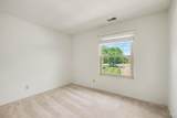 225 Morgans Way - Photo 19