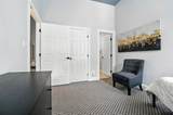 2108 Fulton Avenue - Photo 25