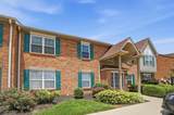 8753 Carrousel Park Cir - Photo 3
