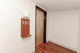 15 Fourth Street - Photo 48