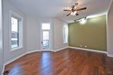 1326 Vine Street - Photo 12