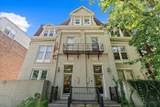 2625 Cleinview Avenue - Photo 1
