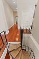 2625 Cleinview Avenue - Photo 13