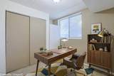 458 Grand Avenue - Photo 18