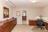 2444 Madison Road - Photo 31