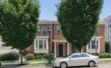 2924 Eden Avenue - Photo 1