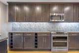 4903 Hickory Hollow - Photo 16