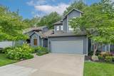 4903 Hickory Hollow - Photo 2
