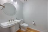 4903 Hickory Hollow - Photo 35