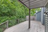 4903 Hickory Hollow - Photo 36