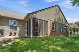 539 Miami Trace - Photo 31