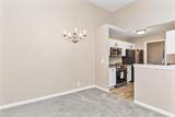 3414 North Bend Road - Photo 13