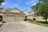 6705 Pondfield Lane - Photo 3