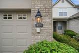 6705 Pondfield Lane - Photo 4