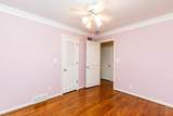 850 Van Dyke Avenue - Photo 26