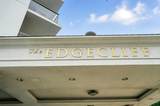 2200 Victory Parkway - Photo 4