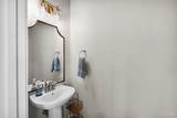 126 Broadway Street - Photo 12