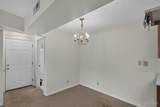 3131 Preserve Ln - Photo 14