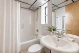 20 Twelfth Street - Photo 15