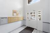 3171 Preserve Lane - Photo 6