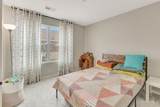 4976 Pebble Ct - Photo 30