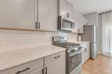 4976 Pebble Ct - Photo 7