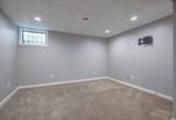 2946 Millbank Row Run - Photo 10