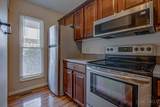 2946 Millbank Row Run - Photo 7