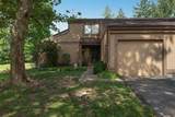 992 Walnut Court - Photo 2