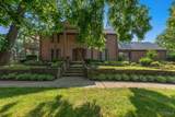 992 Walnut Court - Photo 32
