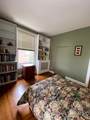 2138 Madison Road - Photo 22