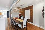 2356 Park Avenue - Photo 11