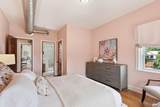 2356 Park Avenue - Photo 17