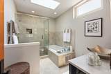 2356 Park Avenue - Photo 18