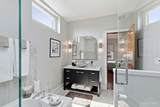 2356 Park Avenue - Photo 19