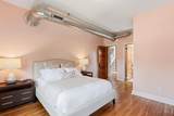2356 Park Avenue - Photo 21