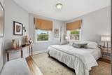 2356 Park Avenue - Photo 22