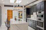 2356 Park Avenue - Photo 3