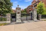 2356 Park Avenue - Photo 33