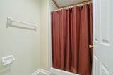 4911 N Arbor Woods Court - Photo 23