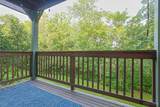 4911 N Arbor Woods Court - Photo 38