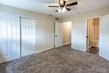 91 Rough Way - Photo 20