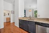 2108 Fulton Avenue - Photo 10