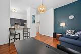 2108 Fulton Avenue - Photo 4