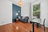 2108 Fulton Avenue - Photo 6