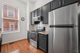 2108 Fulton Avenue - Photo 8