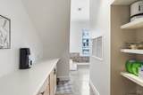 5 Twelfth Street - Photo 7